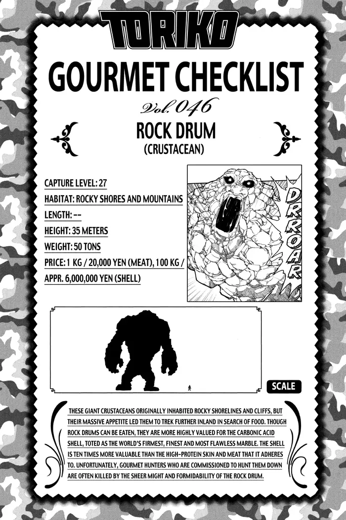 Toriko Chapter 61 image 16_optimized